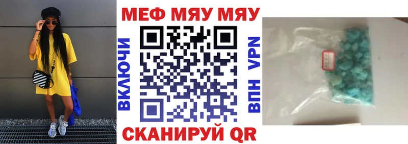 Виды наркоты Цоци-Юрт Гашиш Псилоцибиновые грибы Мефедрон КОКАИН