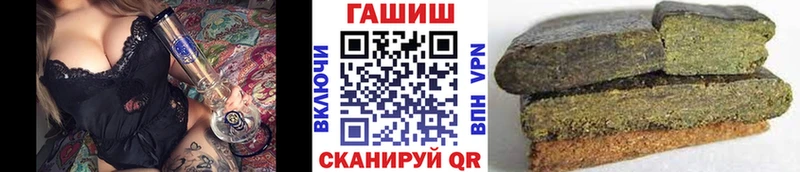 ГАШИШ хэш Цоци-Юрт
