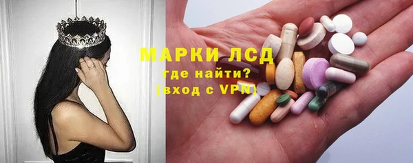 MDMA Алексин