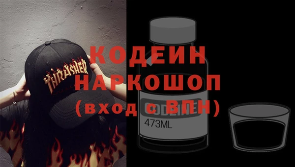 MDMA Алексин