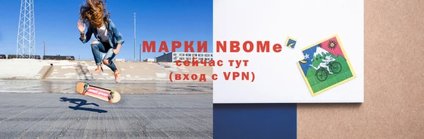а пвп мука Алзамай
