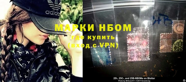а пвп мука Алзамай