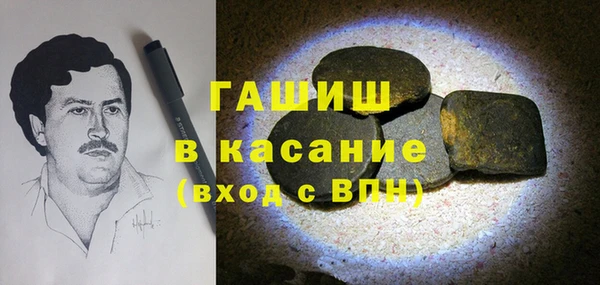 а пвп мука Алзамай