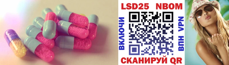 omg онион  Цоци-Юрт  Лсд 25 экстази ecstasy 