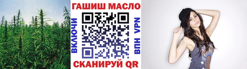 купить Цоци-Юрт Дистиллят ТГК вейп с тгк